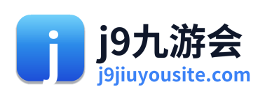 j9九游会 Logo